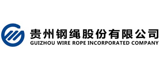 贵州钢绳